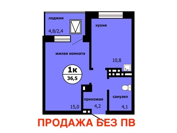 
   Продам 1-комнатную, 36.5 м², Тихие зори, дом Панорама корпус 1

. Фото 2.