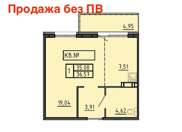 
   Продам 1-комнатную, 36.05 м², Аринский, дом 2 корпус 1

. Фото 1.