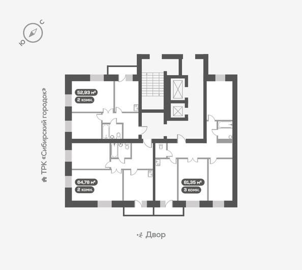 
   Продам 2-комнатную, 52.93 м², Сити-квартал Октябрьский, дом 1

. Фото 17.