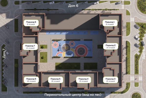 
   Продам 1-комнатную, 34.04 м², Академгородок, дом 5

. Фото 10.