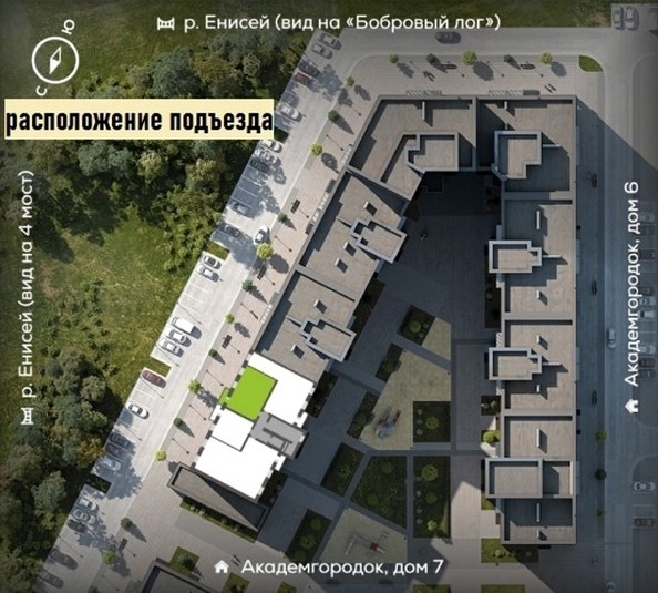 
   Продам 2-комнатную, 63.34 м², Академгородок ул, 78

. Фото 9.