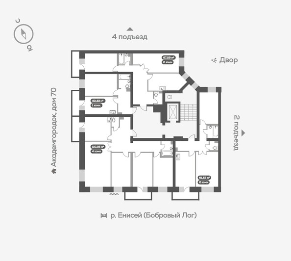 
   Продам 1-комнатную, 40.8 м², Академгородок ул, 74

. Фото 23.