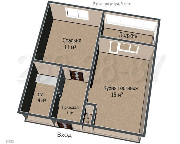 
   Продам 2-комнатную, 35.8 м², Лесников ул, 37Б

. Фото 2.