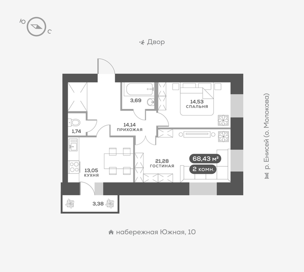 
   Продам 2-комнатную, 68.5 м², Южная Набережная ул, 6

. Фото 1.