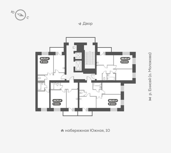 
   Продам 2-комнатную, 68.5 м², Южная Набережная ул, 6

. Фото 16.