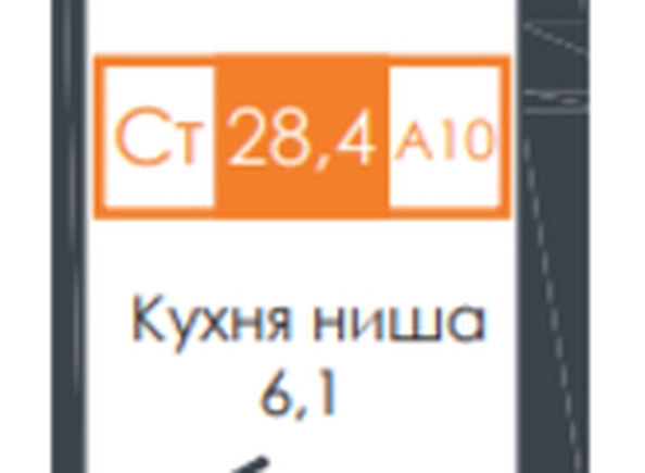 
   Продам студию, 27.6 м², Соколовская ул, 64

. Фото 1.