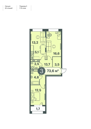 
   Продам 3-комнатную, 73.6 м², Три Клёна, дом 1

. Фото 1.