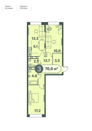 
   Продам 3-комнатную, 76.6 м², Три Клёна, дом 1

. Фото 1.