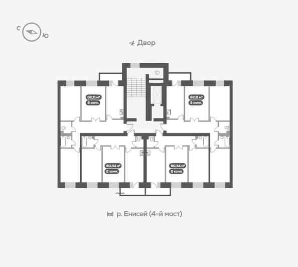 
  Продается 3-комн. квартира, 82.6 м², ЖК Академгородок, дом 8
. Фото 6.