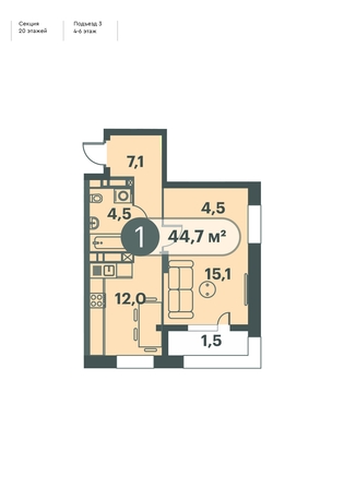 
   Продам 1-комнатную, 44.7 м², Три Клёна, дом 1

. Фото 1.