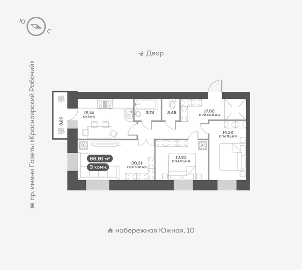 
   Продам 3-комнатную, 87.5 м², Южная Набережная ул, 6

. Фото 1.