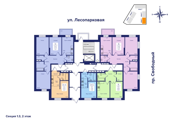 plan floor