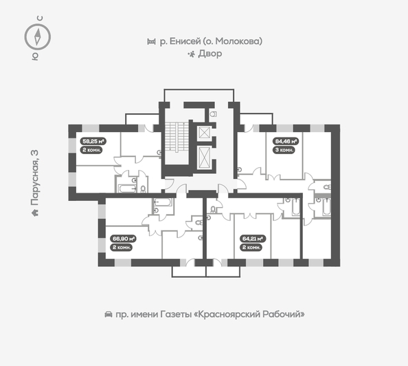 
   Продам 3-комнатную, 85.2 м², Южная Набережная ул, 6

. Фото 16.