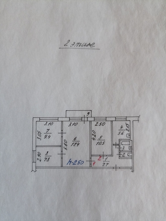 
   Продам 4-комнатную, 62.4 м², Ферганская ул, 4

. Фото 17.