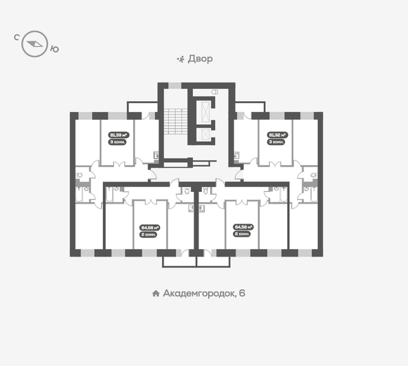 
   Продам 2-комнатную, 65.4 м², Академгородок ул, 80

. Фото 18.