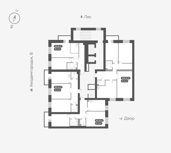 
  Продается 2-комн. квартира, 69.9 м², ЖК Академгородок, дом 7
. Фото 11.