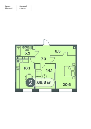 
   Продам 2-комнатную, 69.8 м², Три Клёна, дом 1

. Фото 1.