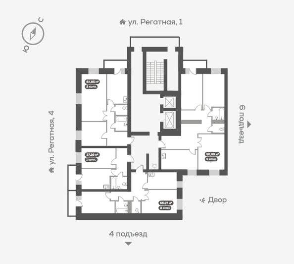 
   Продам 2-комнатную, 55.27 м², Южный берег, дом 24

. Фото 13.