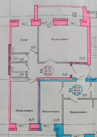 
   Продам 2-комнатную, 64.3 м², Юго-Восточный район мкр, 62

. Фото 1.