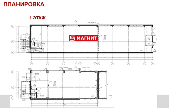 
   Продам готовый бизнес, 672 м², Лесопарковая ул, 21

. Фото 3.