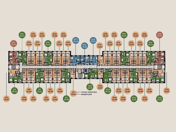 
   Продам 2-комнатный апартамент, 53.73 м², Сады ул, 6г

. Фото 2.