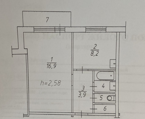 
   Продам 1-комнатную, 34.2 м², Краснофлотская 2-я ул, 7а

. Фото 3.