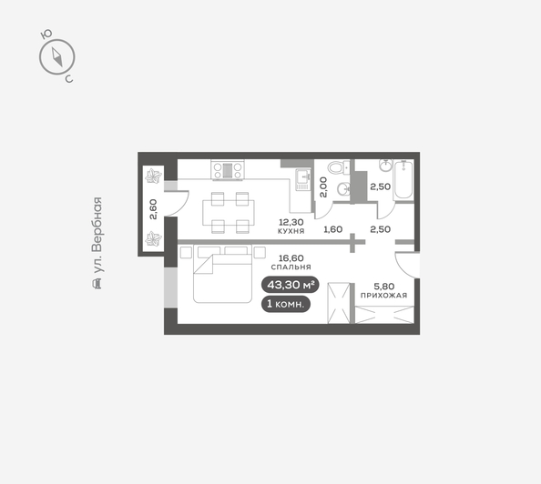 
   Продам 1-комнатную, 43.3 м², Белый квартал на Свободном, дом 3

. Фото 1.