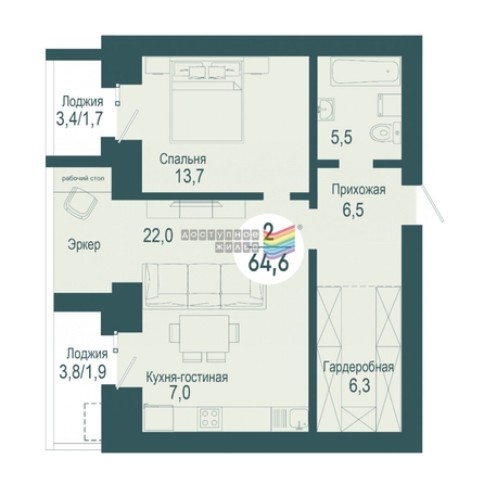 
   Продам 2-комнатную, 64.6 м², Авиаторов ул, 34

. Фото 8.