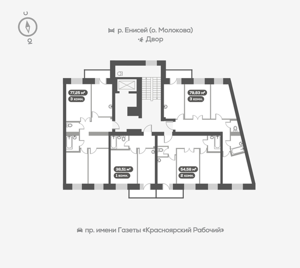 
   Продам 3-комнатную, 80.2 м², Южная Набережная ул, 6

. Фото 13.