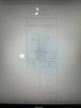 
  Сдам в аренду 2-комнатную квартиру, 83.1 м², Красноярск

. Фото 3.