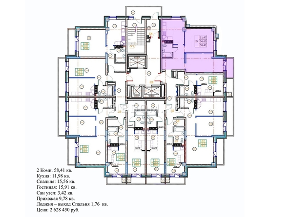 
   Продам 2-комнатную, 56.3 м², Калинина ул, 175в

. Фото 1.