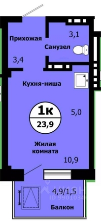 
   Продам 1-комнатную, 23.1 м², Лесников ул, 51

. Фото 1.