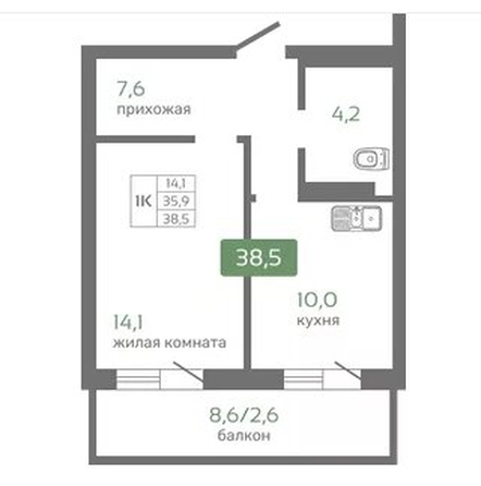 
   Продам 1-комнатную, 38.5 м², Бугач СНТ тер, 2

. Фото 1.