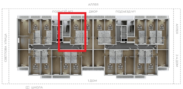 
   Продам 1-комнатную, 40.3 м², Аллея Парк, 1 этап

. Фото 2.