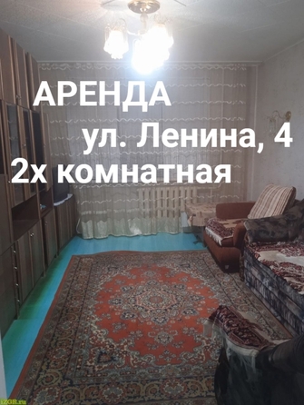 
  Сдам в аренду 2-комнатную квартиру, 54 м², Зеленогорск

. Фото 3.