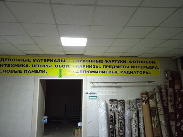 
   Продам отдельностоящее здание, 1200 м², Пионеров КАТЭКа ул (Дубинино рп)

. Фото 15.