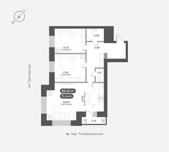 
   Продам 3-комнатную, 92.12 м², Сити-квартал Октябрьский, дом 2

. Фото 13.