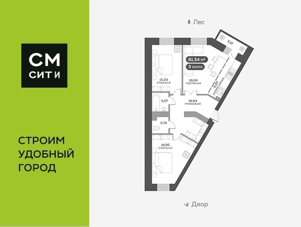 
   Продам 3-комнатную, 81.7 м², Академгородок ул, 80

. Фото 4.