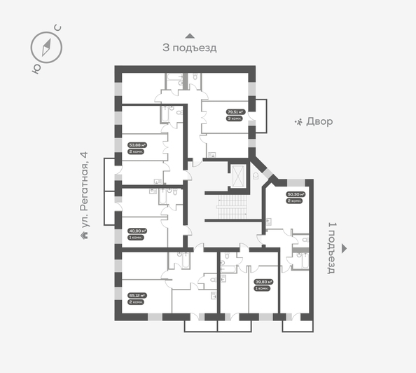 
   Продам 1-комнатную, 39.83 м², Южный берег, дом 24

. Фото 3.