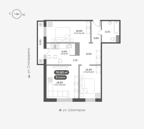 
   Продам 3-комнатную, 77.1 м², Белый квартал на Спандаряна, 2

. Фото 4.