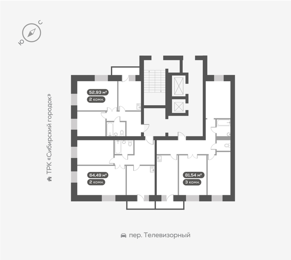 
   Продам 3-комнатную, 81.54 м², Сити-квартал Октябрьский, дом 1

. Фото 4.