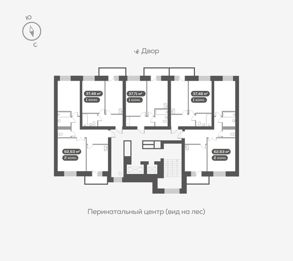 
   Продам 2-комнатную, 62.63 м², Академгородок, дом 5

. Фото 4.