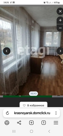 
   Продам дом, 120 м², Красноярск

. Фото 16.