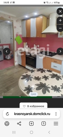 
   Продам дом, 120 м², Красноярск

. Фото 23.