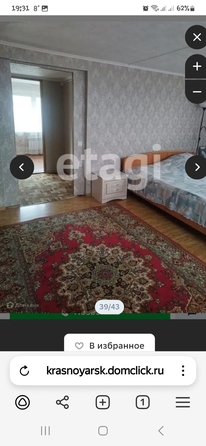 
   Продам дом, 120 м², Красноярск

. Фото 29.
