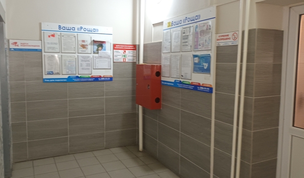 
   Продам 4-комнатную, 132.4 м², Воронова ул, 14и

. Фото 35.