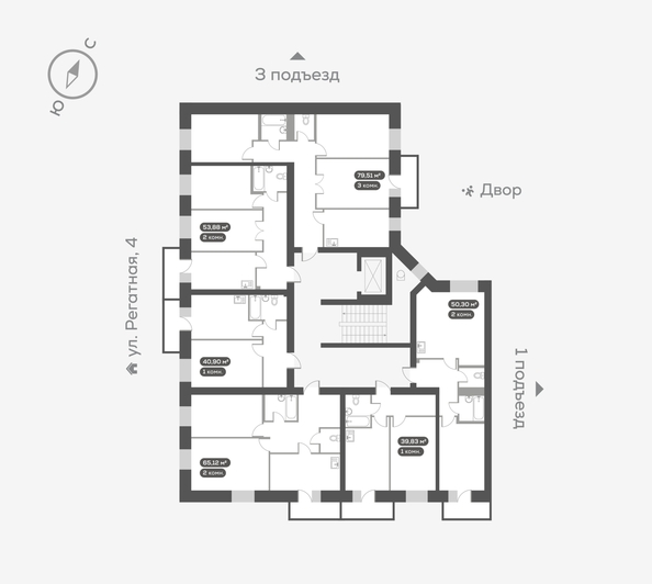 
   Продам 2-комнатную, 53.88 м², Южный берег, дом 24

. Фото 3.