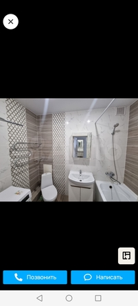 
   Продам 2-комнатную, 40 м², Партизана Железняка ул, 48и

. Фото 3.