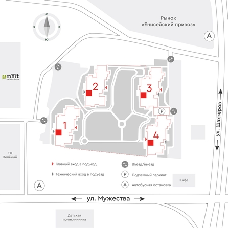 
  Продается 2-комн. квартира, 52.2 м², ЖК Барбарис
. Фото 2.