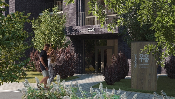 
  Продается 2-комн. квартира, 52.2 м², ЖК Барбарис
. Фото 22.